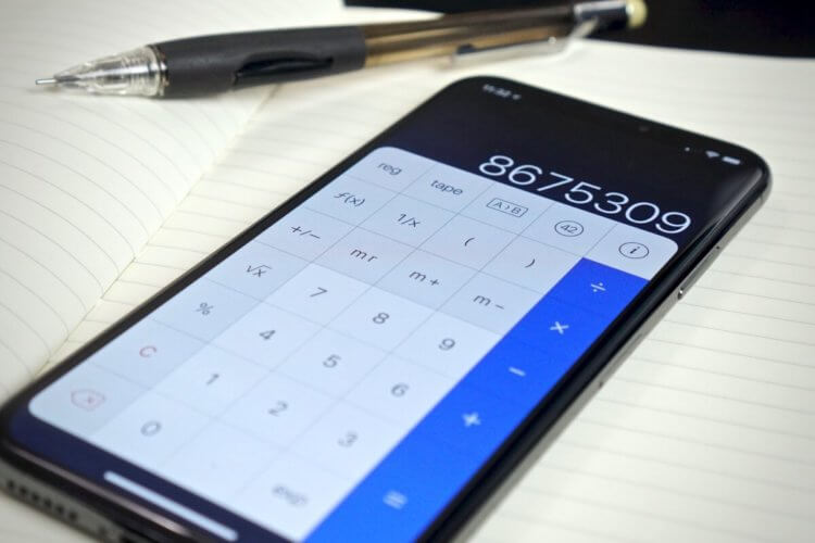 Чем заменить стандартный калькулятор на iPhone?