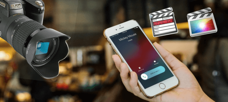 Камера для iPhone с эффектами и замена iMovie: пятничные скидки!