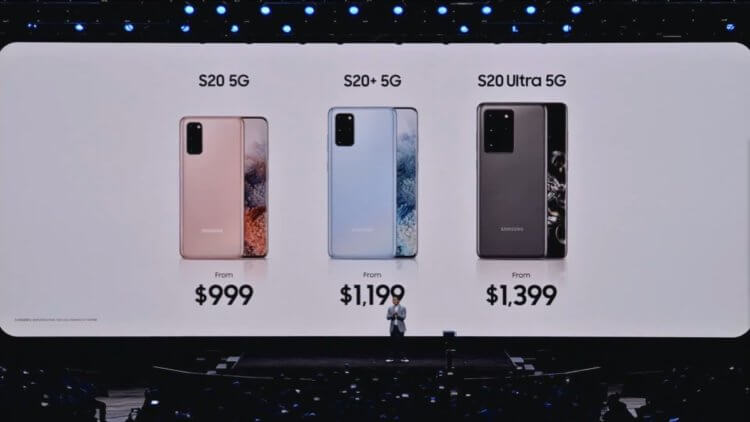 Фишки Galaxy S20 Ultra, которые Apple нужно перенять и которые перенимать не стоит