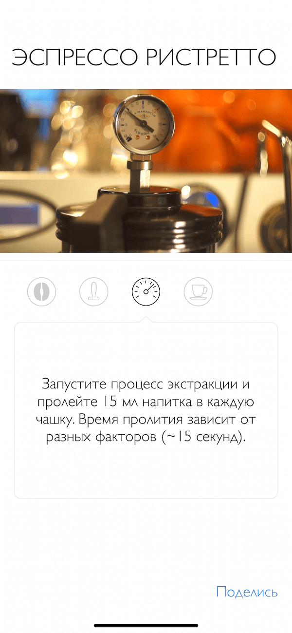 Как сделать фото сразу в Dropbox, если не хватает места на iPhone?
