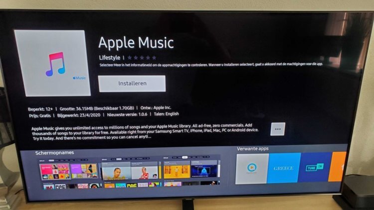 Apple выпустила приложение Apple Music для телевизоров Samsung. Как скачать