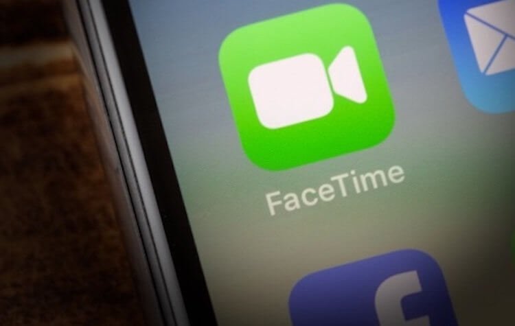 Безопасно ли пользоваться FaceTime на iPhone?