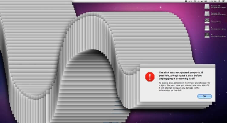 Как восстановить файл почти любого формата на Mac или Windows