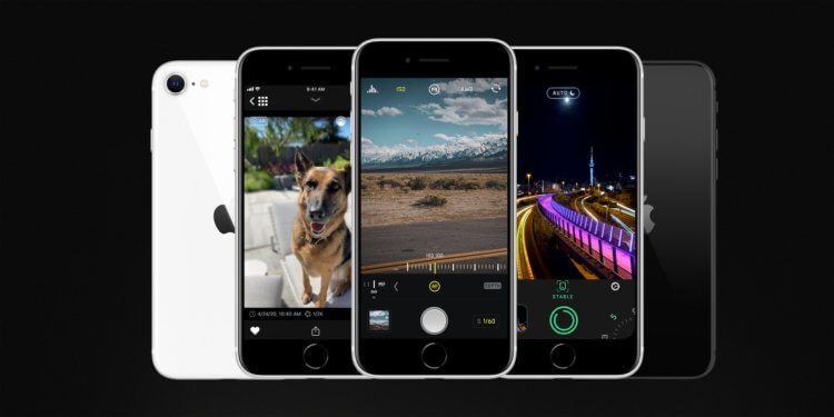 Чем портретный режим iPhone SE 2020 отличается от других iPhone