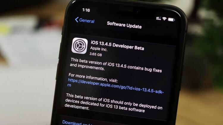Apple выпустила iOS 13.4.5 beta 2 для разработчиков