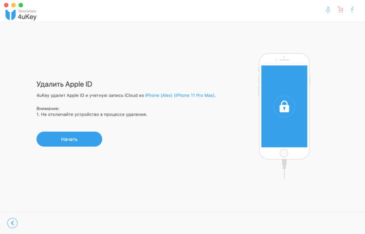 Это приложение сбрасывает пароль iPhone за 5 минут без iTunes