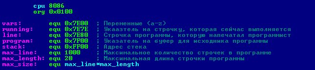 МикроБ. Пишем бейсик на ассемблере и умещаем в 512 байт