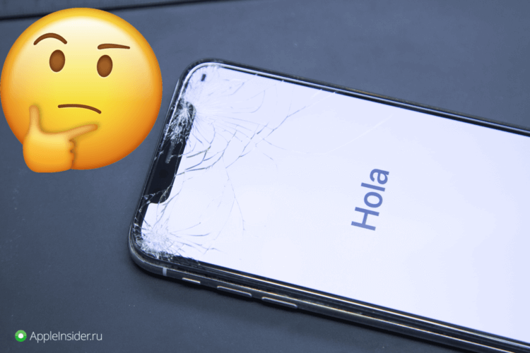 Что с моим iPhone? Отвечаем на ваши вопросы по ремонту Apple