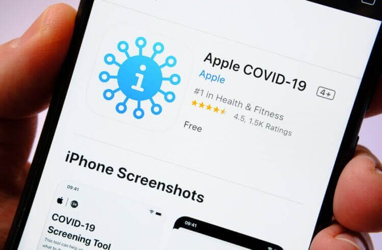 Apple выпустила iOS 13.5 с системой отслеживания больных коронавирусом