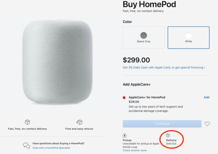Apple распродала все колонки HomePod: скоро обновление?