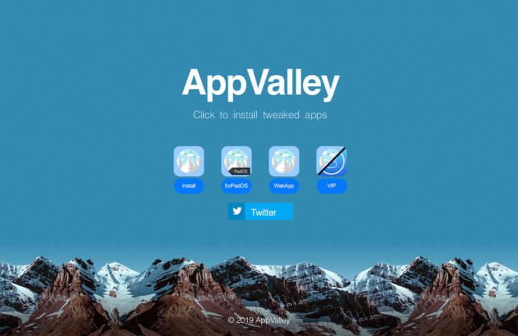 Что такое AppValley, зачем он нужен и как установить на iOS