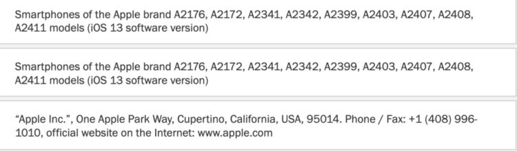 Apple зарегистрировала в России новые iPhone и iMac