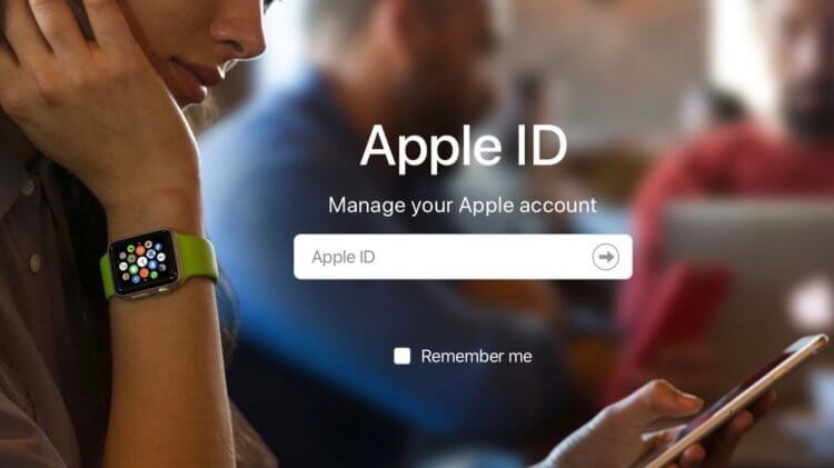 Apple представила набор инструментов для создания менеджеров паролей