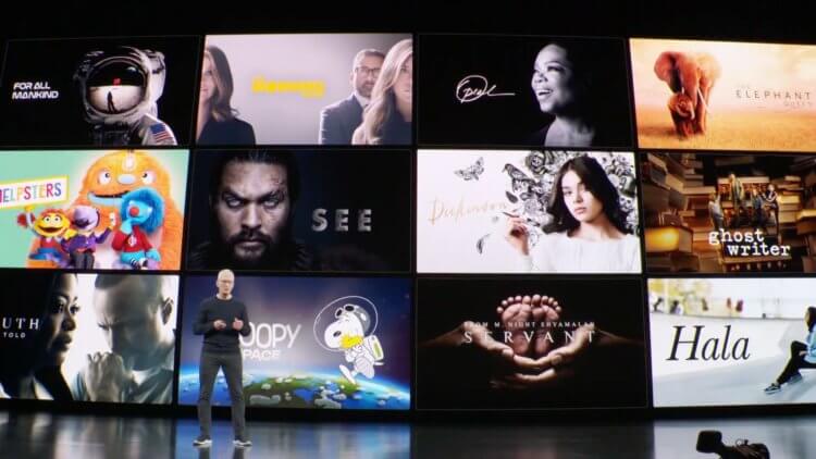 Apple может сделать Apple TV+ бесплатным еще на год