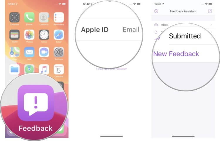 Как отправить отзыв в Apple после выхода iOS 14