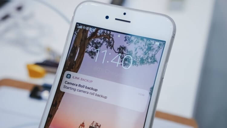 Выйдет ли iOS 14 для iPhone 6s, iPhone 6s Plus и iPhone SE?