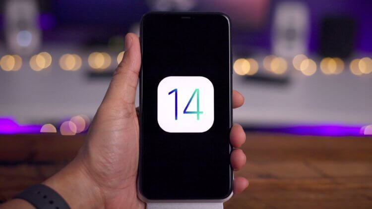 Apple представила iOS 14 с поддержкой виджетов, CarKey и обновлённой Siri