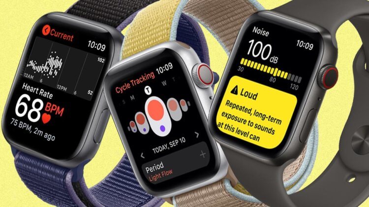Apple может выпустить дешевую версию Apple Watch с упором на здоровье