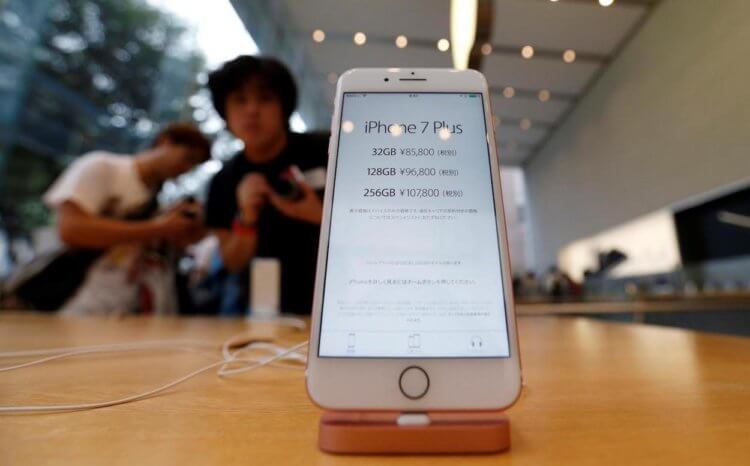 Apple работает над новым iPhone за 200-300 долларов? Почему бы и да