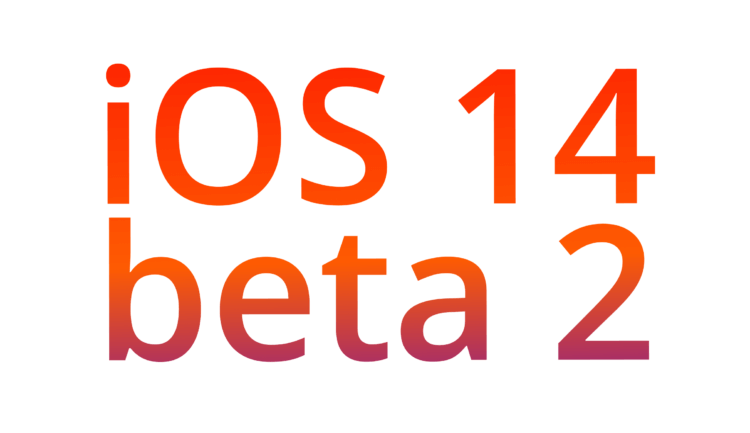 Вышли iOS 14 beta 2, macOS 11 beta 2, watchOS 7 beta 2 и tvOS 14 beta 2