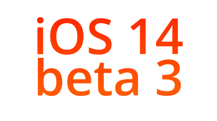 Apple выпустила iOS 14 beta 3 для разработчиков. Как установить