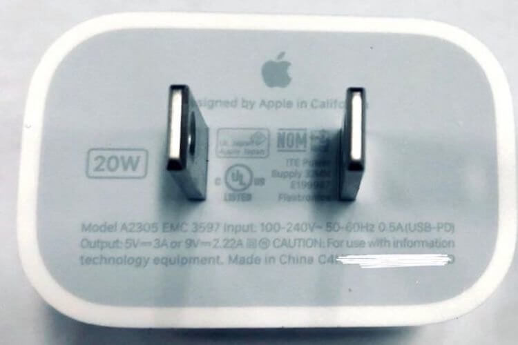 Аккумулятор iPhone 12 будет меньше, чем у iPhone 11. Как так?