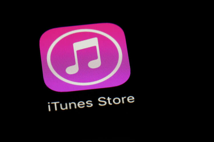 Король умер, да здравствует король! Как iTunes начинает убивать кинотеатры