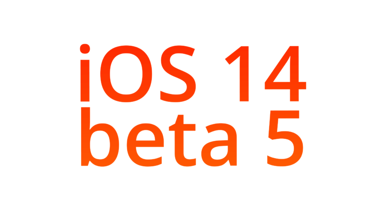Apple выпустила iOS 14 beta 5 для разработчиков