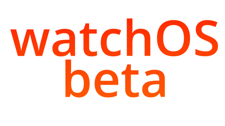 Как установить бету watchOS 7 без профиля разработчика