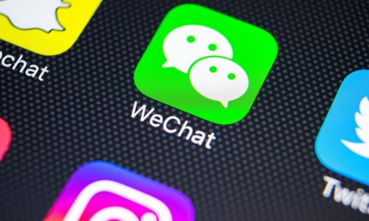 Коррупция, как она есть: Трамп разрешит Apple не удалять WeChat из китайского App Store