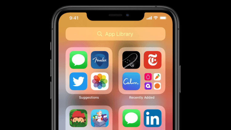 Зачем нужна библиотека приложений в iOS 14