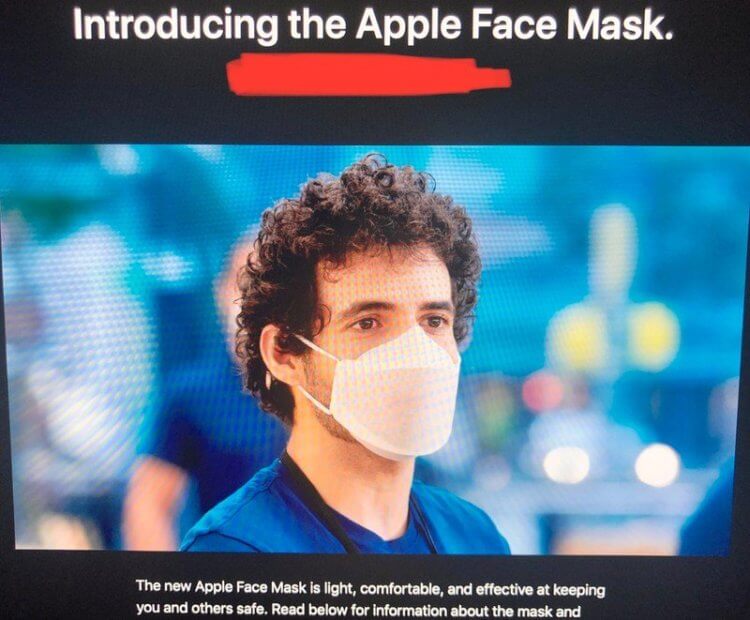 Дизайнеры Apple разработали защитную маску Apple Face Mask. Кто может ее получить?