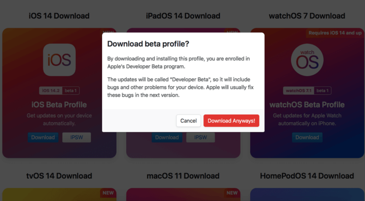 Apple выпустила iOS 14.2 beta 1 со встроенным Shazam