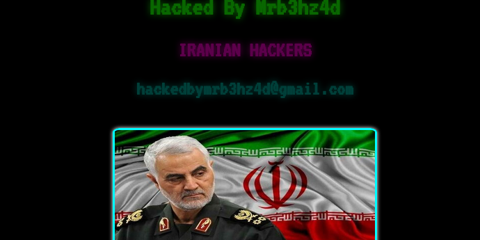 В США предъявили обвинения хакерам, которые дефейсили сайты после убийства Касема Сулеймани