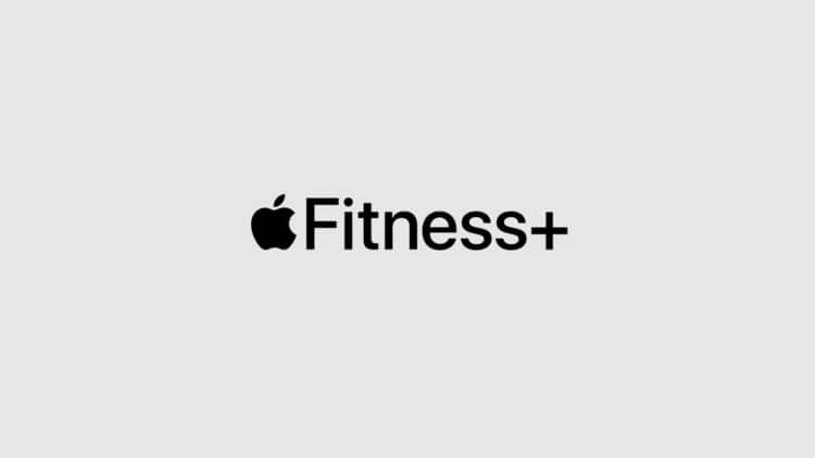 Apple представила новый сервис для занятий спортом Fitness+