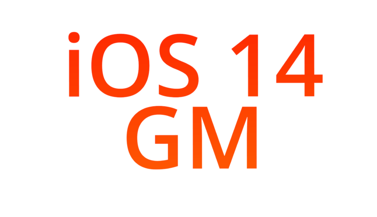 Apple выпустила iOS 14 GM для разработчиков. Как скачать