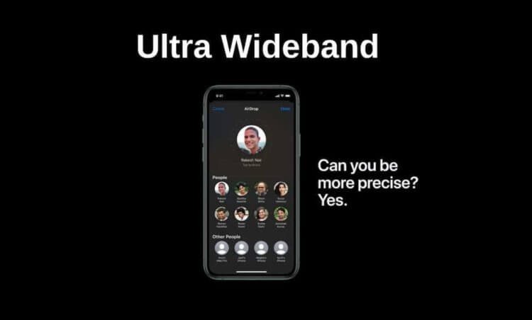 Apple просит разрешение на запуск Ultra Wideband в России