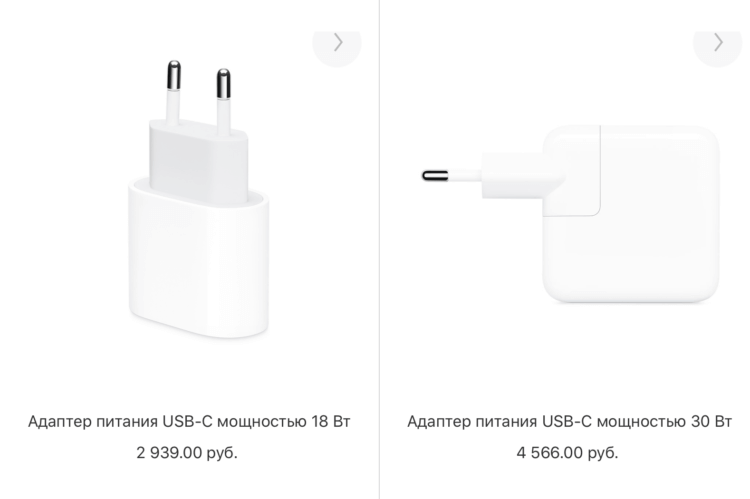 Apple снизила цены на зарядку и наушники, которых нет в комплекте с iPhone 12