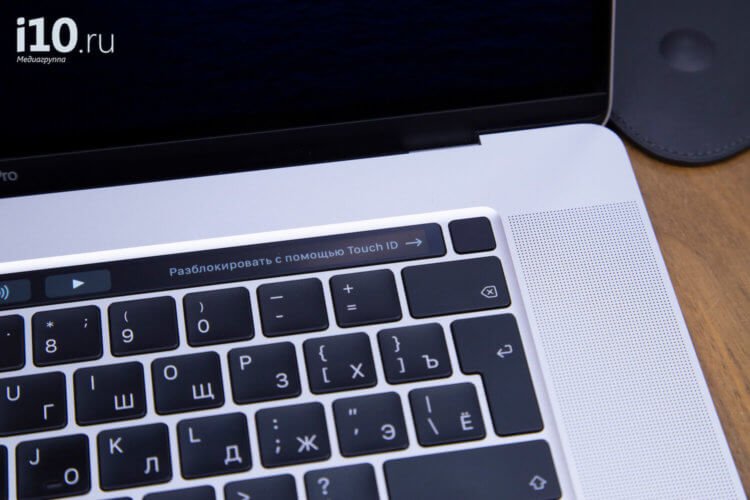 Apple случайно «засветила» новый 16-дюймовый MacBook Pro