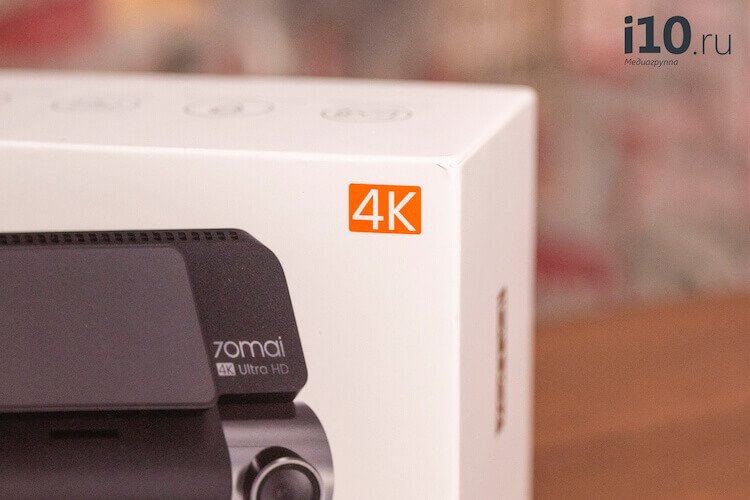 Видеорегистратор 4K — обзор Xiaomi 70mai A800