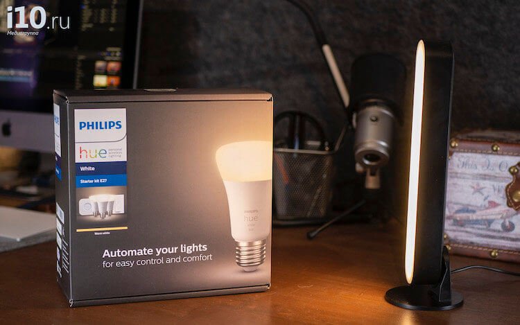 Как сделать подсветку в комнате частью умного дома с HomeKit