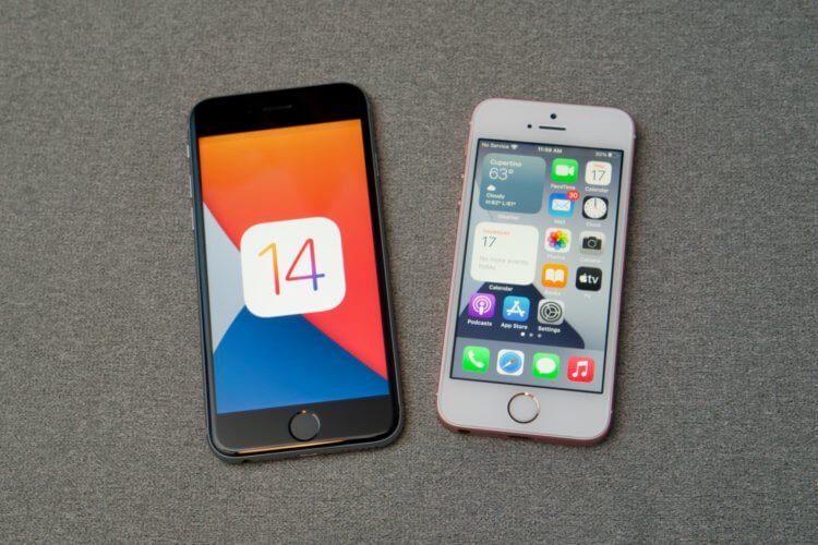 Apple прекратит поддержку нескольких iPhone с выходом iOS 15