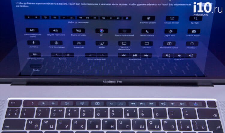 Что покажет Apple на презентации 10 ноября: три MacBook с Apple Silicon