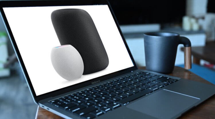 В новом MacBook появится умная система звука — как в HomePod mini