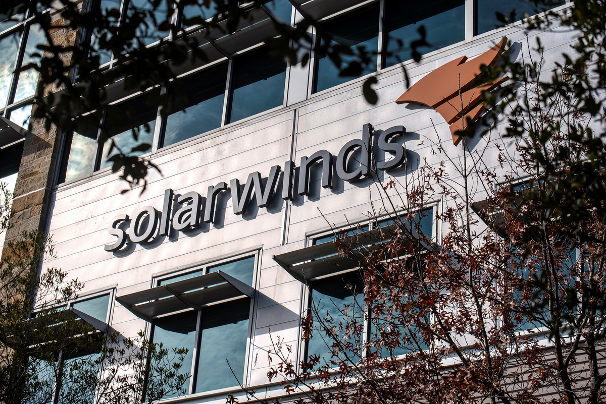 Microsoft: в системах с продуктами SolarWinds обнаружена малварь Supernova и CosmicGale