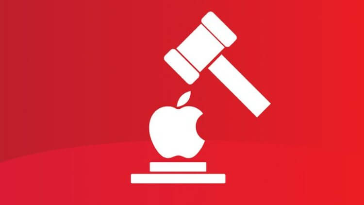 Суд разрешил взламывать iOS в благих целях