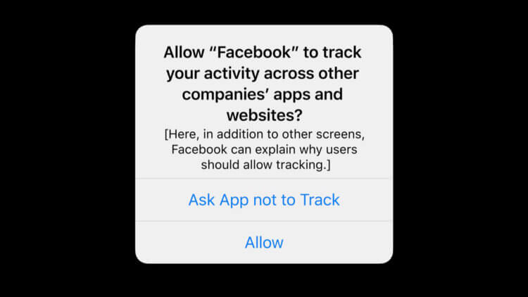 Смех и грех: Facebook собирает армию для борьбы с новыми правилами App Store