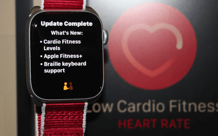 На Apple Watch появились уведомления о кардиовыносливости. Что это и как работает