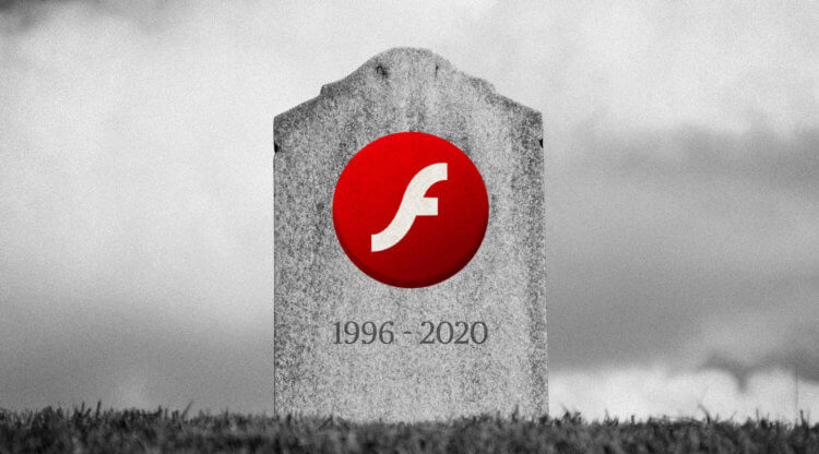 Adobe Flash — всё. Как его удалить и что теперь будет