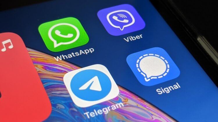 Как перенести чаты из WhatsApp в Telegram на iOS